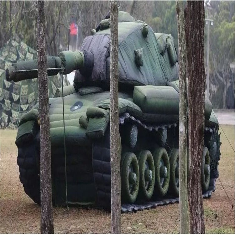 荔波军用充气坦克